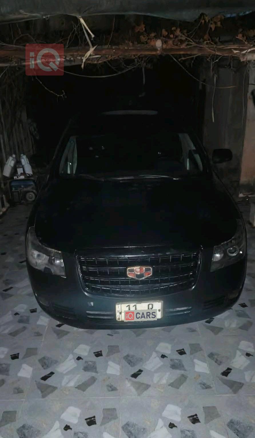 جيلي امجراند EC8